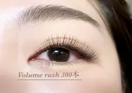 ⭐️LEDボリュームラッシュ300本⭐️(オフなし)