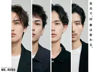 25名限定‼️メンズの方専用⚠️眉毛ワックス×ハリウッドブロウ