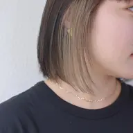 時短メニュー✨オシャレなアクセサリーカラー♡【インナーカラーのみ】