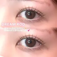 ✨韓国発✨🖤マスカラパーマ🖤ブラックティント付き♪⚠️補足説明必読⚠️