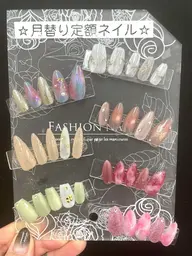 【オフ無し】月替わり定額ネイル【色変え無料】