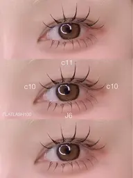 上下マツエクセット🤍上100本🎀下30本🎀
