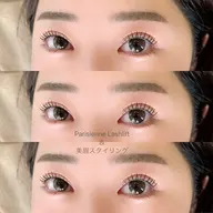 【🍀垢抜け🍀】美眉スタイリング（間引き+¥500）