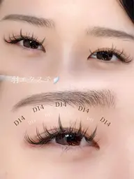 SNSで大人気❤️‍🔥【羽エクステ/ワンホン👼】ミニモ限定価格100束¥7,480⇨ ¥6980‼️