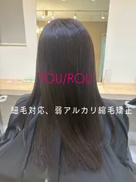 【オープン記念、学生U-22】縮毛矯正、カット