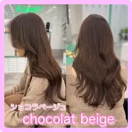 デザインカット➕シャンプー➕2stepトリートメント❣️お顔まわり、骨格に合わせて提供致します❣️