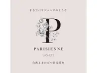 👑人気NO.1👑パリジェンヌラッシュリフト