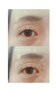 まつげパーマ🌟コーティング付き