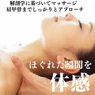 \新規様限定❣️/毛穴吸引・リンパドレナージュ付きの特別メニュー✨毛穴や汚れくすみもスッキリ。憧れのツルすべ肌を叶えます