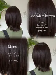 【3月限定♡】似合わせカット+4stepトリートメント🧴(ホームケア付)