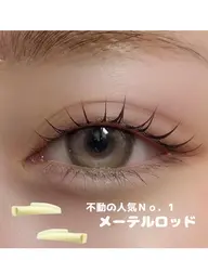 《上》似合わせデザインパーマ ¥6850→¥5530【束感Trコーティング仕上げ付】