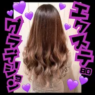 🌈シールエクステオフ(シャンプーブロー込)4000円