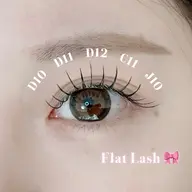 🦋当日予約限定🦋フラットラッシュ付け放題《オフ込》❕特別価格🤍