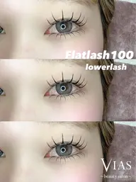 本日限定‼️セーブルラッシュ100本(コーティング無料✨️)+500円でフラット変更可