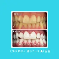 ミニモ学割【U24】24歳以下の方♪★お得な回数券★40分✕10回¥45,000→ ¥28,000