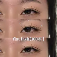 《ミニモ学割U24》フラットラッシュ 【〜100本】