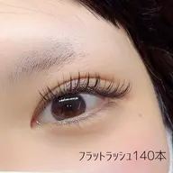 【華やかな目元♡】フラットラッシュ​〜​140本まで♪/オフ無料／口コミ特典あり