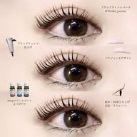 【韓国発祥👜🍃】マスカラパーマ/ティントパーマ