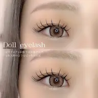 マツエク練習モデル　140〜180本