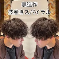 カット✕スパイラルパーマ