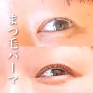 【瞳の印象を最大化】上下まつ毛パーマ⭐︎縦幅を広げて華やか顔に(束間可)