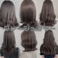 【派手にはなりたくない❗️】透明感グレージュ➕髪質改善トリートメント🫧