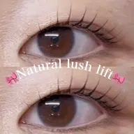 🩵ご新規様限定🩵 まつ毛パーマ＋高濃度トリートメント＋美眉スタイリング