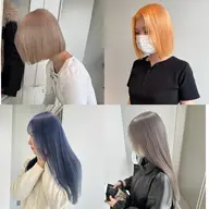 【MANAMI指名限定】"なりたいを叶える"ブリーチカラー相談クーポン¥9000​〜​