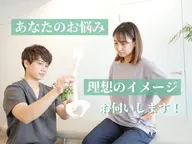 【歪み改善人気No.1】顔の歪み左右差＆小顔矯正+姿勢矯正【50分17900→500】※先着3名