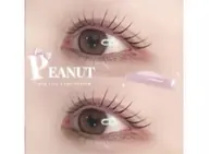 《韓国式》韓国カール♪♪ピーナッツロッド使用 /コーティング付き