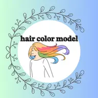 リタッチカラー