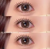 【4月🌸平日限定🌈】韓国風🇰🇷束感まつ毛パーマ🌷高級コーティングつき