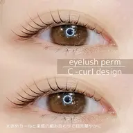 まつ毛パーマ(上)👀✨