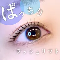 🐈⬛ブラックティントパーマ🐈⬛