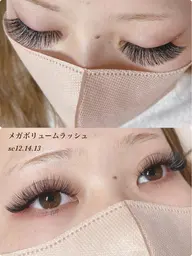 メガボリュームラッシュ付け放題