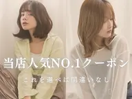 【当店人気No. 1】カット＋選べるカラー¥6000