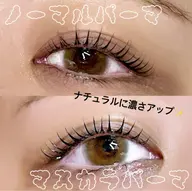 【🥣韓国発の話題のマスカラパーマ🥣】まつ毛パーマ×ブラックティント(パリジェンヌ変更◎)