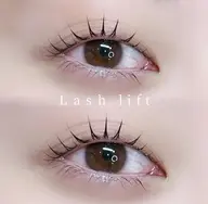 初回限定♪ラッシュリフト・ケラチンまつげパーマ🎀