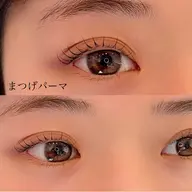 【4月限定✨️】潤いまつげパーマ+高級コーティング🪄︎︎◝✩     モデル価格となっております🪽