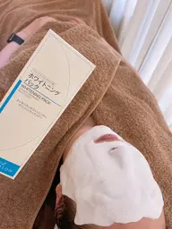 美白パック+アドバイスコース