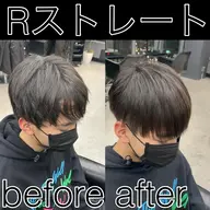 カット＋フェイスライン縮毛矯正（Rストレート）✨30%OFF✨クーポンです！4月以降の来店で初回使えます！