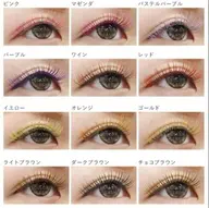 LEDブラックボリュームラッシュ100束カラーもOK💕セレブの目元になれる^_^