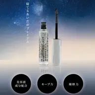 💙就寝前にも普段使いでも❣️KPP（きーぷっぷ）プレミアムコーティング✨