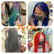 細かめ希望の方に!🥇Lブレイズ🥇(約80本)