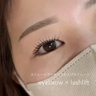 【⭐️人気No1⭐️】眉毛ワックス×ケラチンラッシュリフト(上)