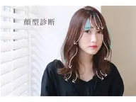 骨格/顔型/パーソナルカラー診断付き🌸外ハネカット〜肩から鎖骨下〜