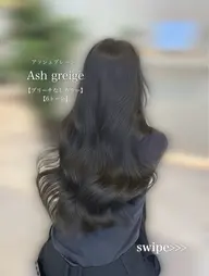 【4/9のみ限定】お任せカット✂︎+赤み消しカラー🍀+クイックトリートメント🫧