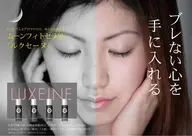 アロマトリートメント デコルテコース