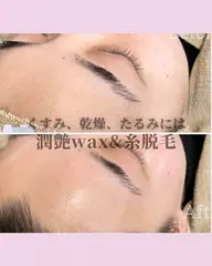 リピート率No.1！トーンup❤︎︎スキンケア浸透率up❤︎︎化粧ノリup❤︎︎【潤艶wax✖️シルキー糸脱毛】