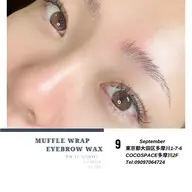 【リクエスト予約】ナチュ盛り!マツエク&眉毛ワックス